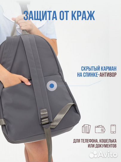 Повседневный школьный рюкзак с котятами девочек