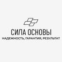 Красная ул., 100