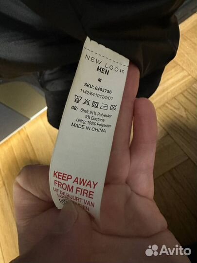 Куртка из искусственной замши New Look