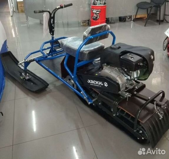 Хаски. Снегоход. 7 л/сил. 2023 г.в. Новые