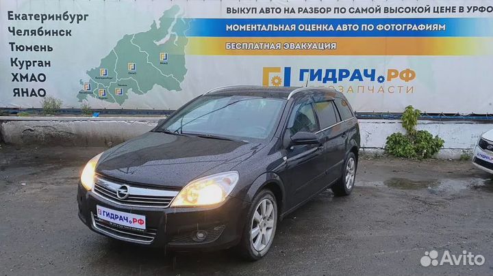 Блок управления стеклоподъемниками Opel Astra (H)