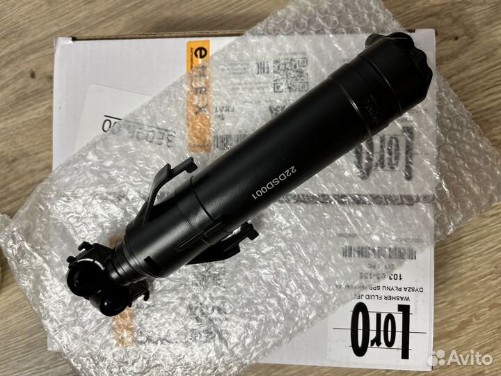 Форсунки омывателя фар тигуан 1