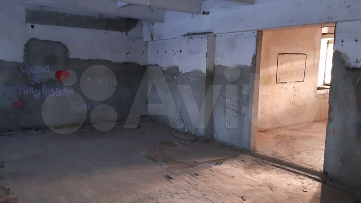 Участок 20 сот. (ИЖС)