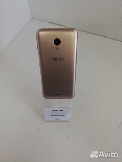 Meizu C9 Pro