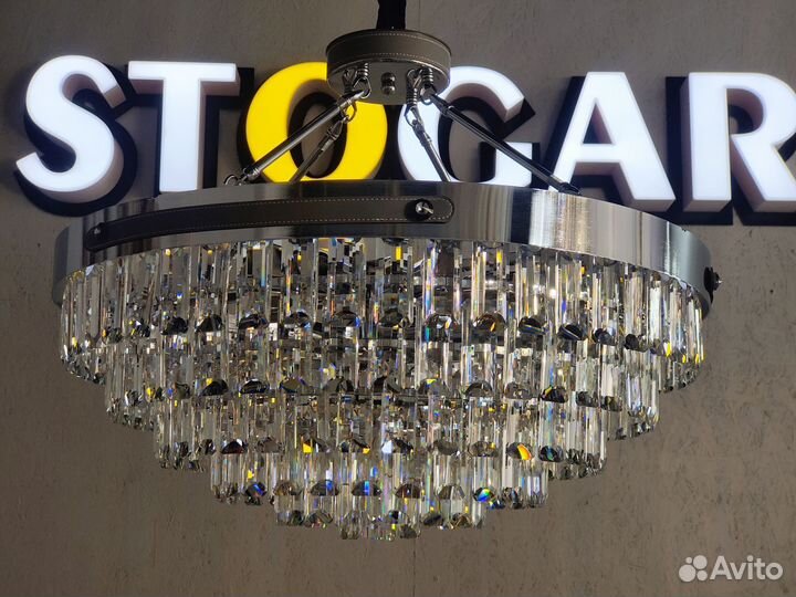 Люстры оптом и в розницу