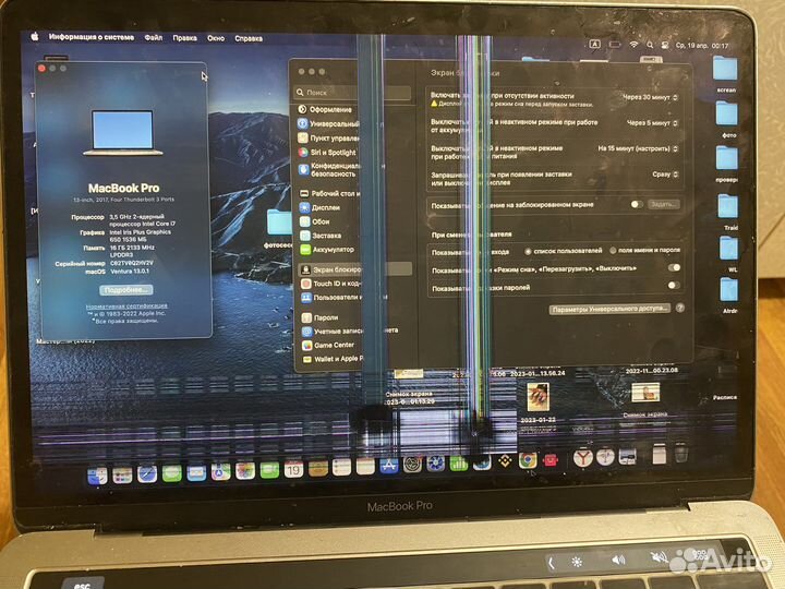 Macbook pro 13 2017 i7 3.5 ghz 16gb. 256gb