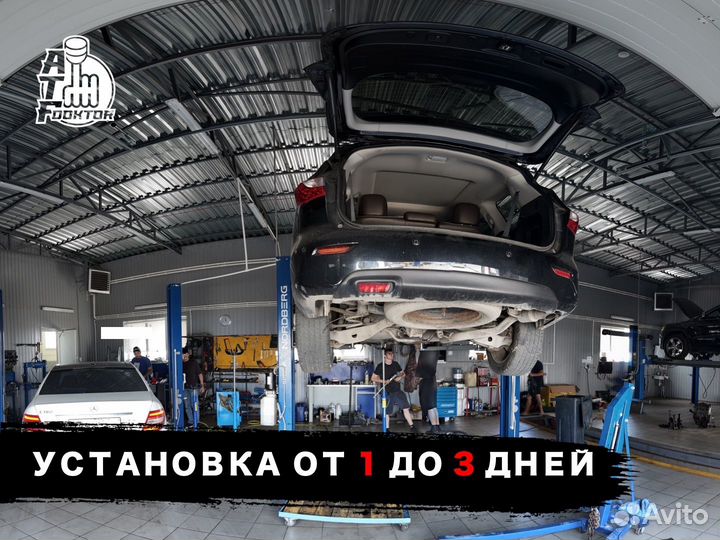 АКПП Kia Seltos 1 SP2