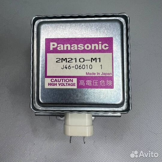 2M210-M1 Магнетрон для микроволновых печей Panasonic Sharp мощность 900Вт