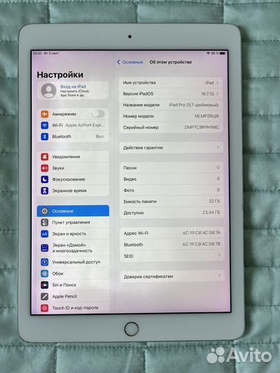 iPad Pro 9.7