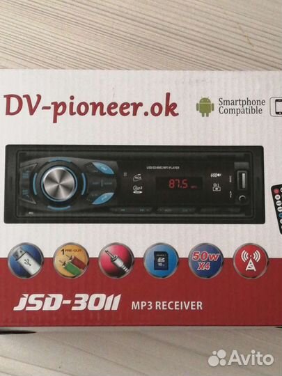 Автомагнитола Dv-pioner. ok новая