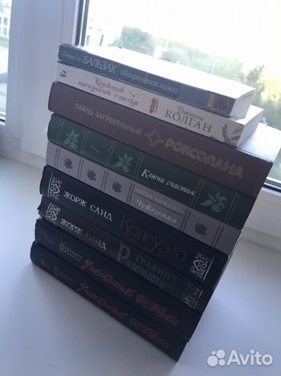 Классика и не только