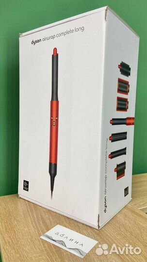 Стайлер Dyson complete Long HS05 c дорожным чехлом