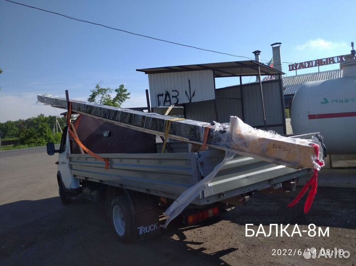 Грузоперевозки газель