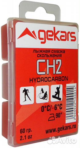 Парафин для лыж и сноуборда Gekars PRO hydrocarbon