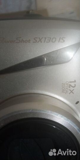 Фотоаппарат canon powershot sx130 is