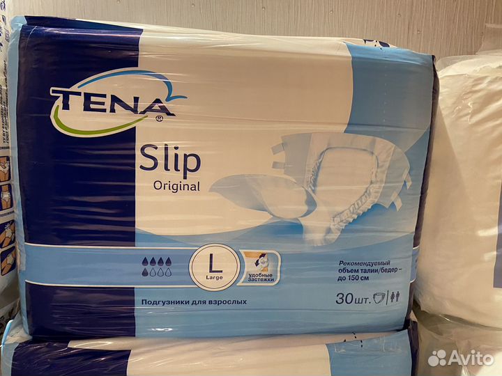 Памперсы для взрослых