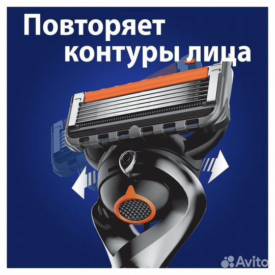 Сменные кассеты Gillette Fusion 5 Proglide, 12 шт