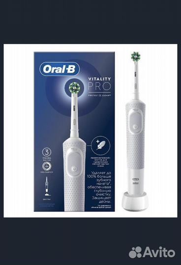 Новая Braun Oral-B Vitality Pro Protect X Clean