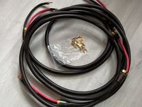 Real Cable HD TDC 600 Master Range
