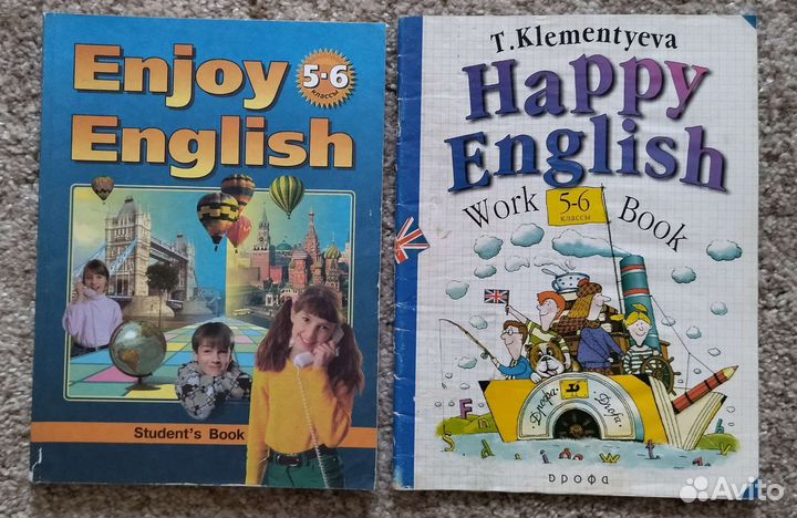 Английский 1, 2,3,4,5,6,7,8,9,10,11 класс