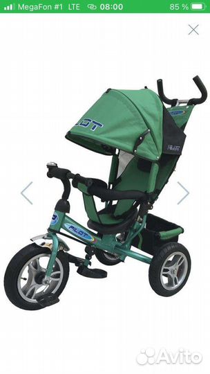 Трехколесный велосипед с родительской ручкой