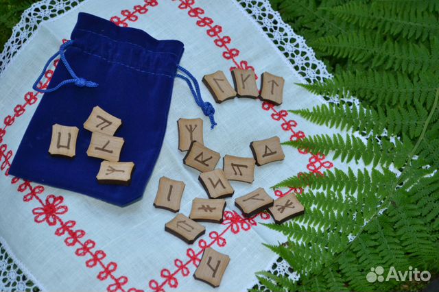 Руны славянские, набор в мешочке