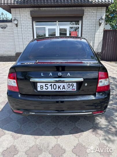 Аренда авто Vavilon
