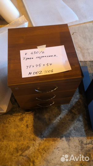 Тумба подкатная