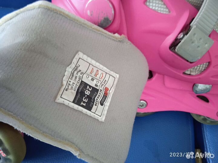 Детские раздвижные роликовые коньки