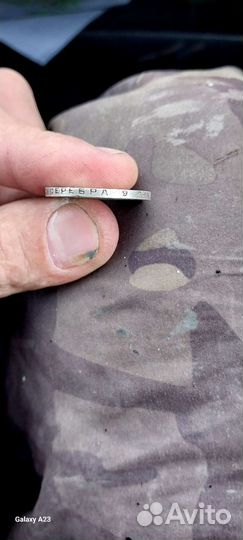 Один полтинник