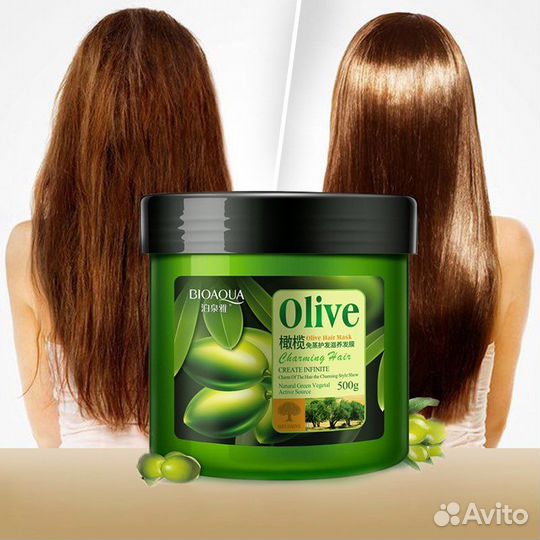 Маска для волос с маслом оливы 500мл