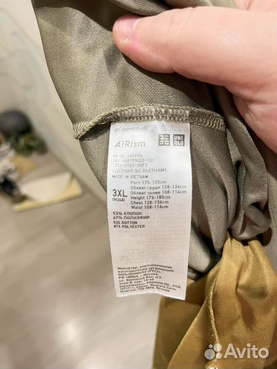 Футболка uniqlo u 3xl хаки