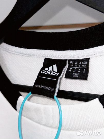 Свитшот Adidas x Гоша Рубчинский