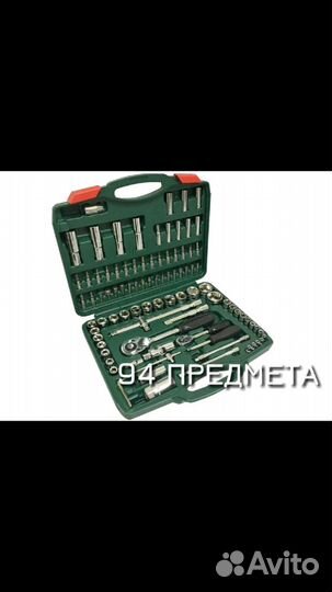 Набор инструментов SATA