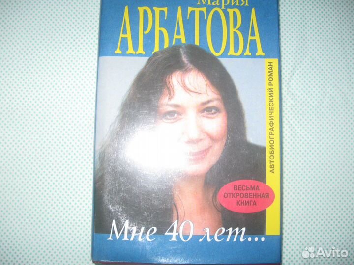 Книги разные детям, студентам и взрослым
