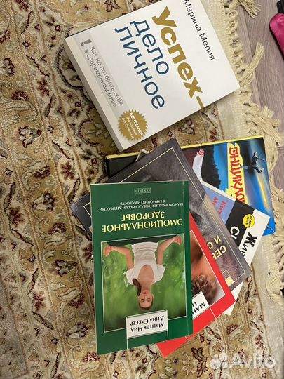 Книги по запросу