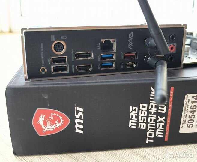 MSI Mag B550 Tomahawk Max Wi-Fi