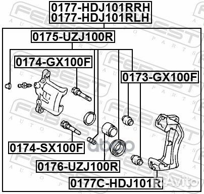 Скоба заднего тормозного суппорта 0177C-HDJ101R