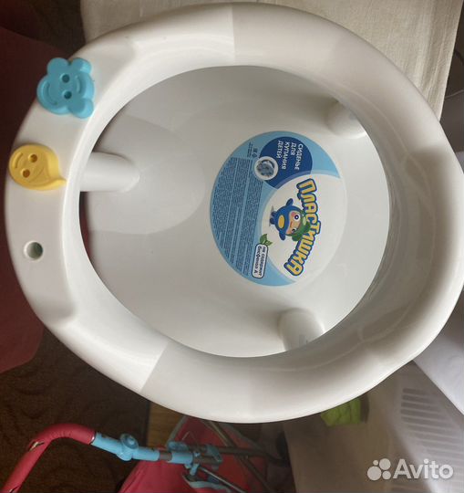 Стульчик для купания