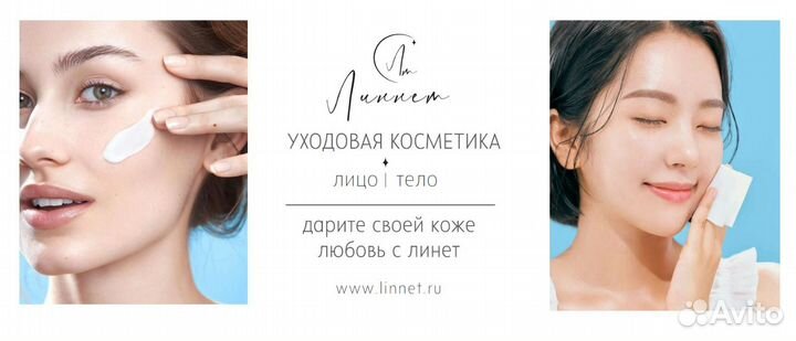 Графический дизайнер