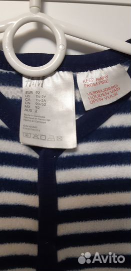 Флисовый комбинезон- поддева H&M 92