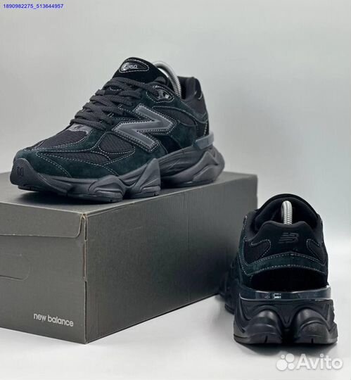 Кроссовки New Balance 9060 (Арт.88156)