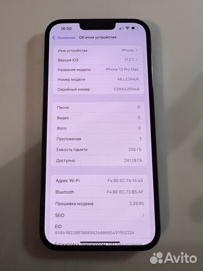 iPhone 13 Pro Max, 256 ГБ