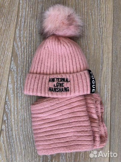 Комплект шапочка Зимняя с шарфом на 5-7лет