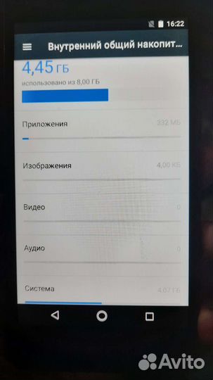 Смартфон nokia2