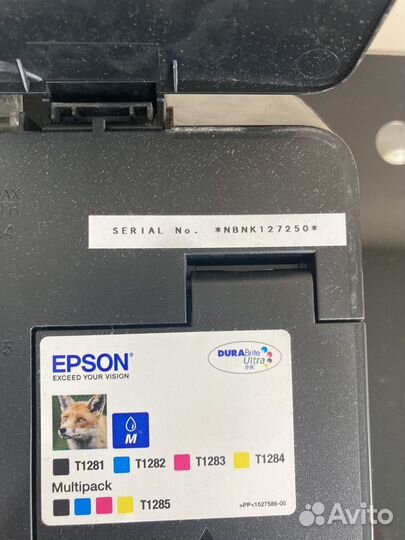 Мфу epson SX130