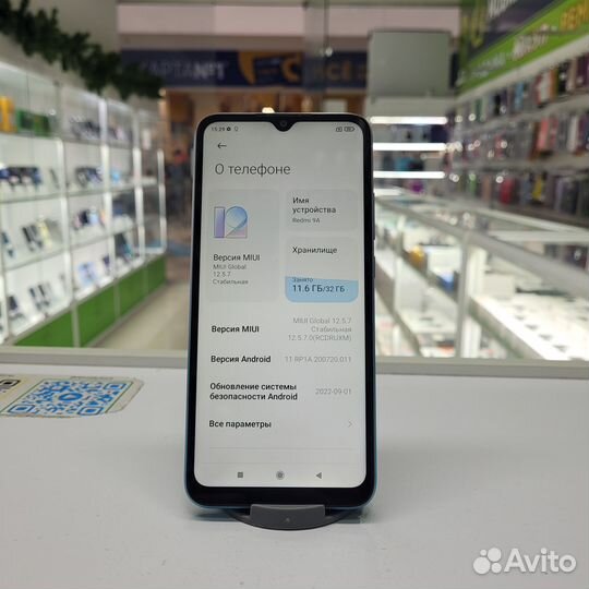 Xiaomi Redmi 9A, 2/32 ГБ