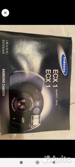Samsung ECX 1S Panorama Design By Porsche