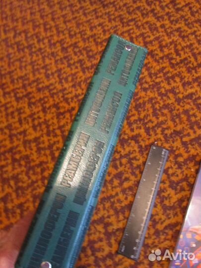 Ежедневник на кольцах кожа