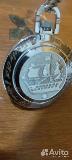 Часы карманные ракета